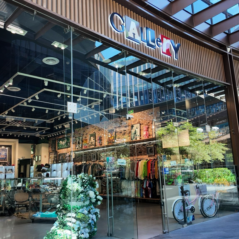 GALLERY